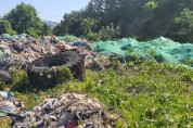 영암군 동호리 인근 야산에 거대한 양의 건설폐기물 불법 매립 의혹 제기