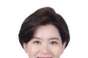 박미정 광주광역시의원 “시민의 안전과 생명을 위해, ‘무등산 개발’의 논쟁 멈춰야”