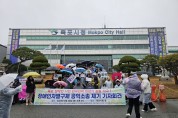 김미경 도의원, ‘장애인 보행안전’ 실효성 있는 대책 마련 강력 촉구