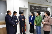 광주시의회 교육문화위원회, 광주선명학교 현장 방문